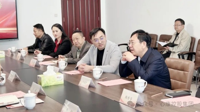 江蘇省泰州市殘聯(lián)考察調(diào)研心康控股集團