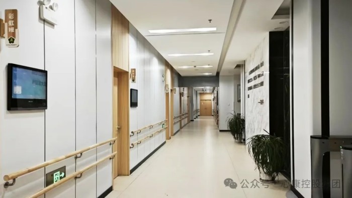 江蘇省泰州市殘聯(lián)考察調(diào)研心康控股集團