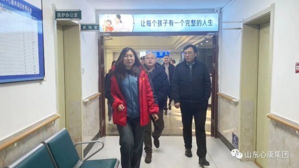 山東大學(xué)劉國(guó)良教授與心康控股集團(tuán)開(kāi)展科研合作