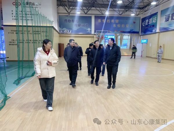 寧陽縣殘聯(lián)到心康控股集團泰安心康醫(yī)院參觀學(xué)習(xí)“如康家園”建設(shè)
