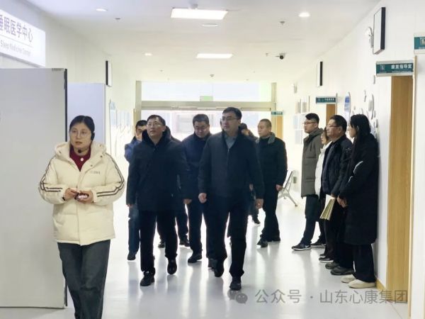 寧陽縣殘聯(lián)到心康控股集團泰安心康醫(yī)院參觀學(xué)習(xí)“如康家園”建設(shè)