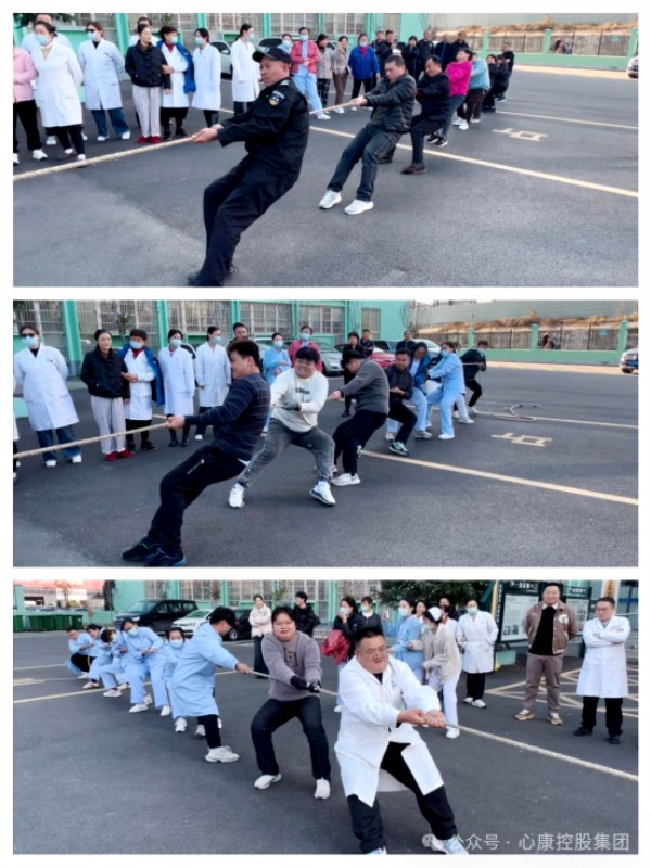 泰安市心康控股集團(tuán)成功舉辦“心康杯”第二屆冬季運(yùn)動(dòng)會(huì)