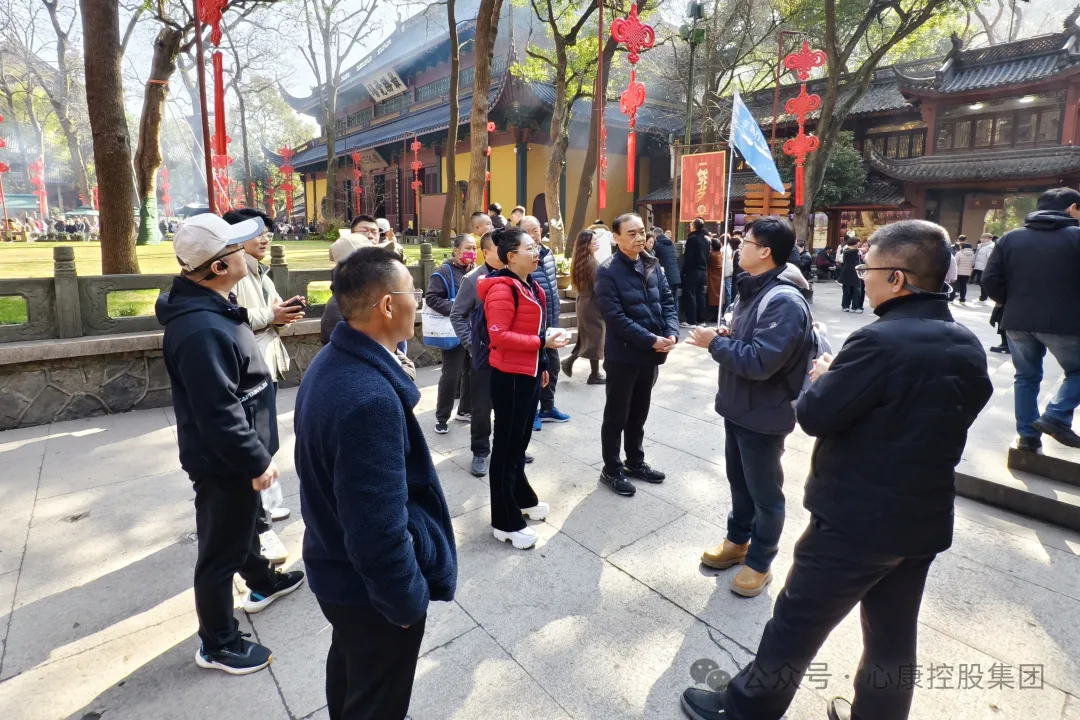 赴一場春的約會---心康控股集團開展蘇杭游學之旅